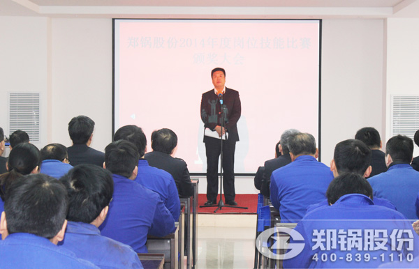 2015新理念、心折务—欧博abg再攀新岑岭