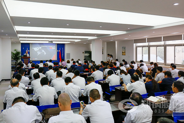 欧博abg股份召开2016年年中事情聚会