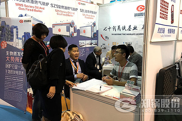 欧博abg闪灼2016上海国际锅炉展