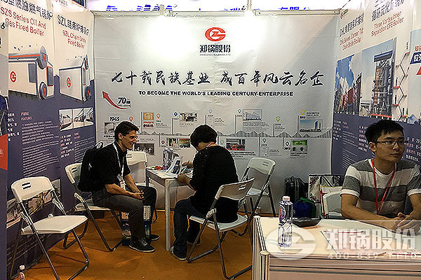 欧博abg闪灼2016上海国际锅炉盛会