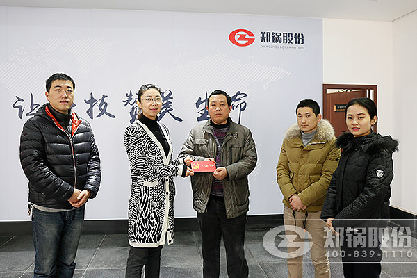 欧博abg股份向导春节时代慰问难题党员职工