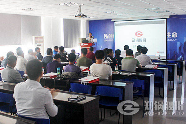 欧博abg股份举行司炉工清静知识培训，助力企业落实清静生产