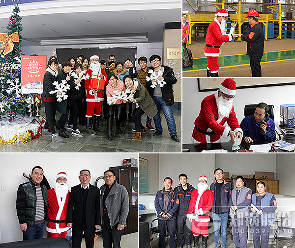 暖心圣诞 欧博abg股份送礼物