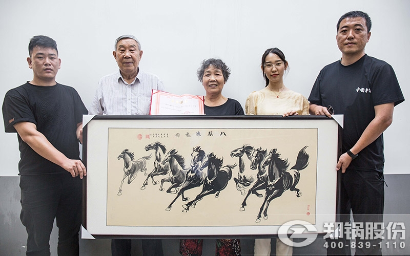 刘本立先生将其画作赠予给欧博abg