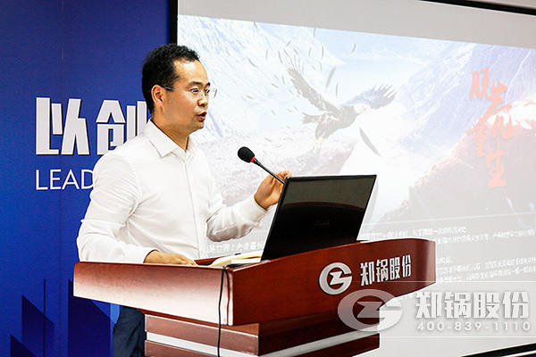 欧博abg2017年年中总结暨下半年岁情安排大会乐成举行