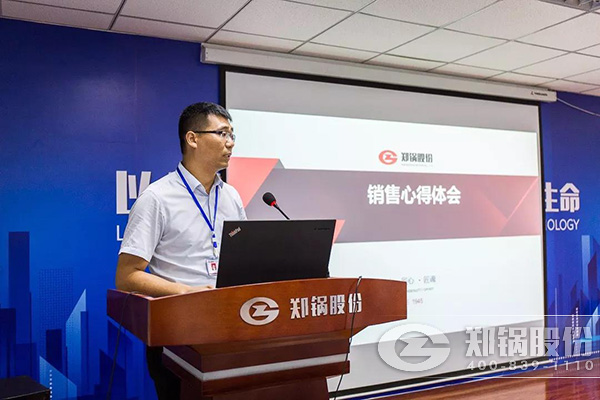 欧博abg股份2018年上半年岁情总结大会乐成举行