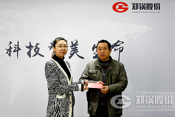 欧博abg股份难题党员慰问