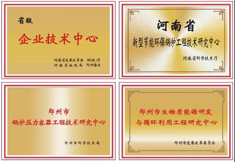 喜讯连连！欧博abg斩获多项声誉，用匠心为绿色加速