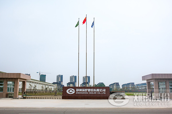 欧博abg股份搬家