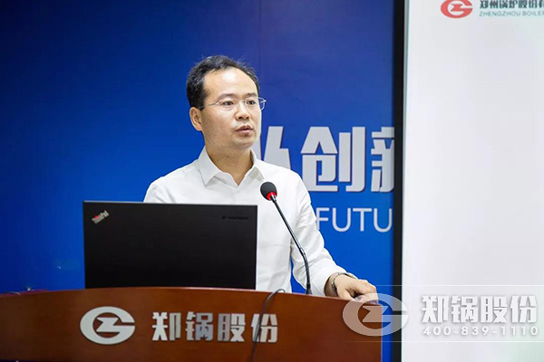 欧博abg股份2018年上半年岁情总结大会乐成举行