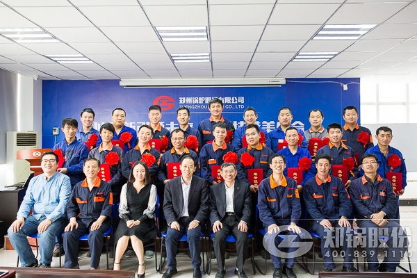 欧博abg股份举行2017年铆焊工手艺交锋竞赛颁奖仪式