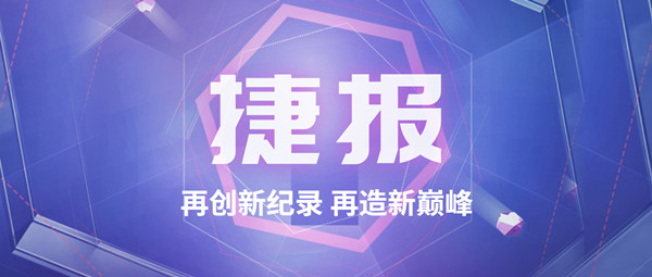 喜报！欧博abg斩获115t/h碳素窑余热锅炉订单