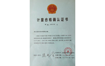 欧博abg - 官方网址登录入口