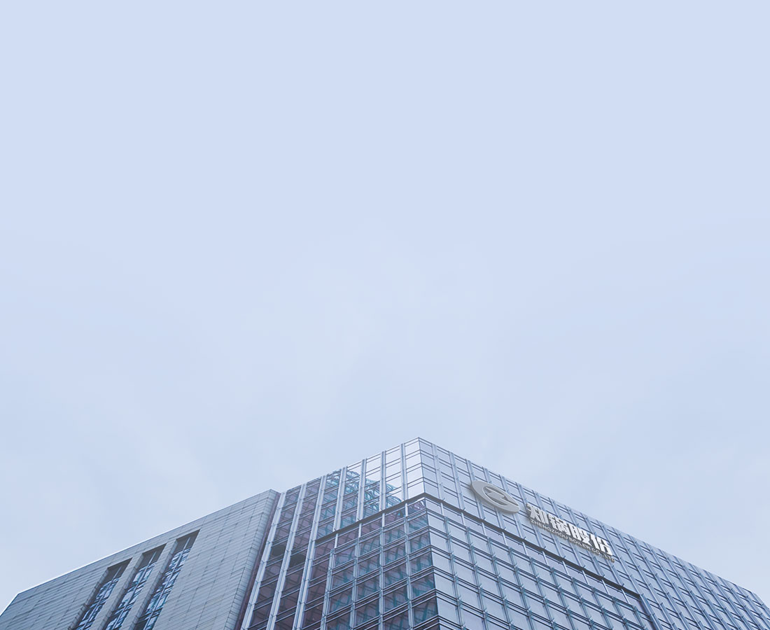 欧博abg股份企业先容