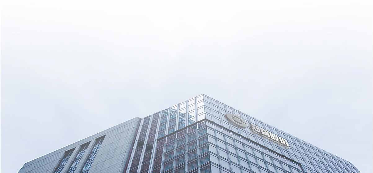 欧博abg股份企业先容