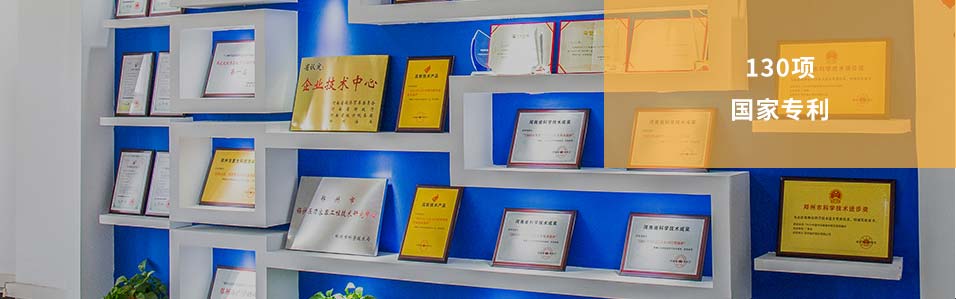 欧博abg焦点竞争力争