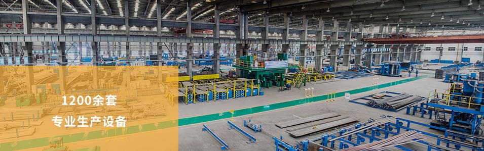 欧博abg焦点竞争力争