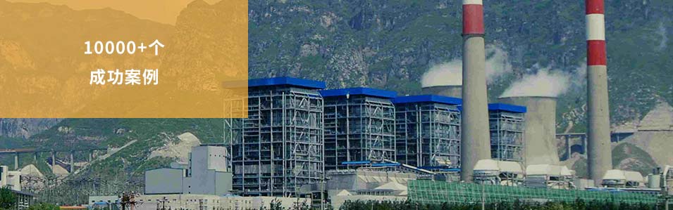 欧博abg焦点竞争力争