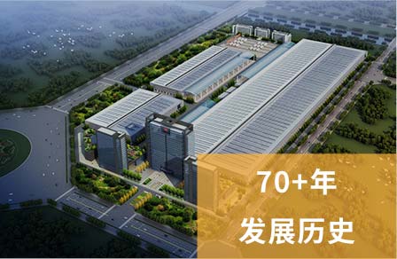 欧博abg焦点竞争力争