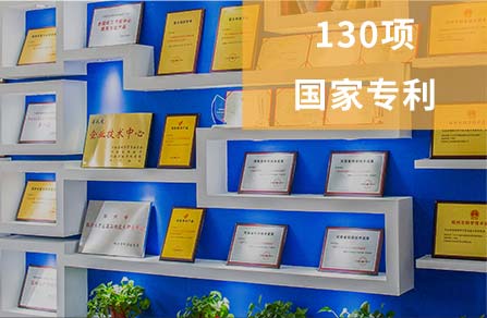 欧博abg焦点竞争力争