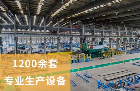 欧博abg焦点竞争力争