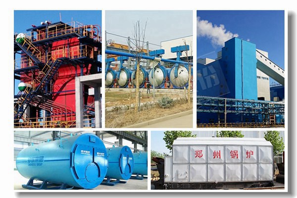 固体燃料锅炉价钱6吨/小时