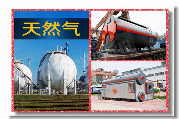 燃气锅炉清静阀阀体连系面渗漏的缘故原由有哪些？