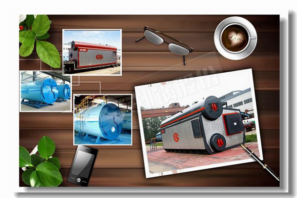 怎样盘算工厂效率和锅炉效率